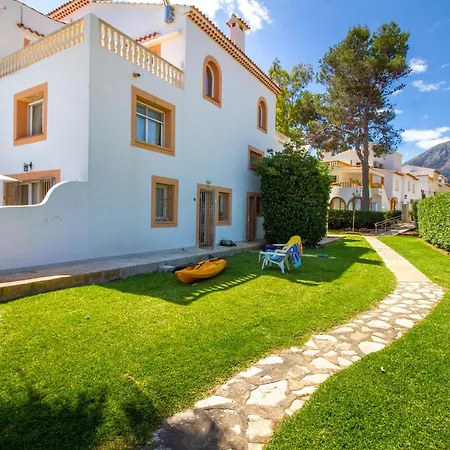 Son De Mar. Unico Дения